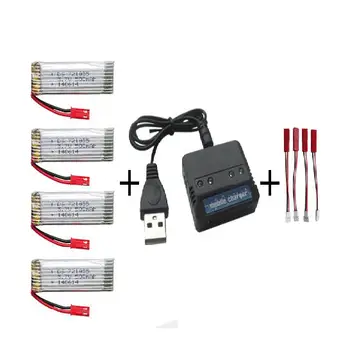 

YUKALA 3.7v 500Mah Li-polymer battery*4pcs+ 4 in 1 charger box for H07N U818A 6039 RC quadcopter 5pcs