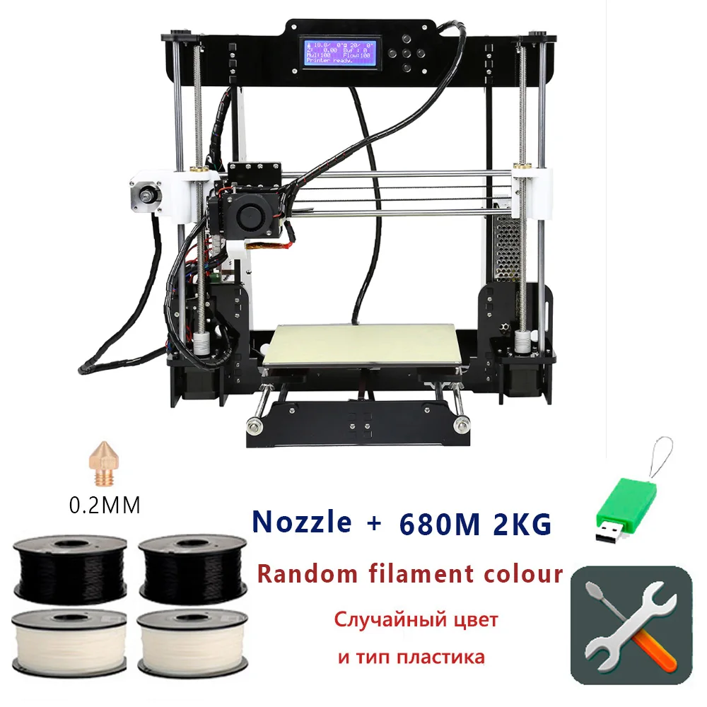 Anet A8 Prusa i3 reprap 3d принтер Высокая точность Imprimante 3D DIY/8 Гб SD пластик больше цветов/экспресс- из России - Цвет: NEW A8 4PLA 0.2