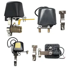 Автоматический манипулятор запорный клапан для сигнализации запорный газовый водопровод устройство безопасности для кухни и ванной комнаты