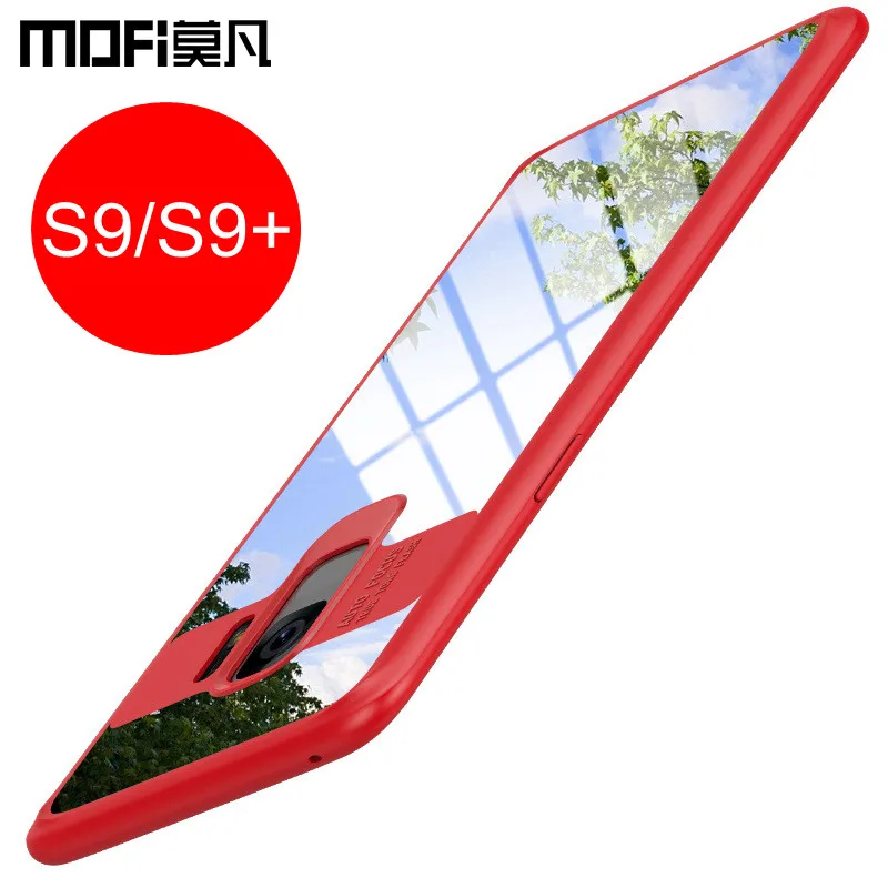 for-samsung-s9-case-cover-galaxy-s9-back-cover-silicone-edge-protective-case-coque-MOFi-for