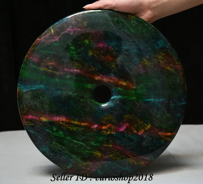 

12" China Natural 100% Taiwan Colorful Jade Carving Jade Bi Yu Bi Screen Statue