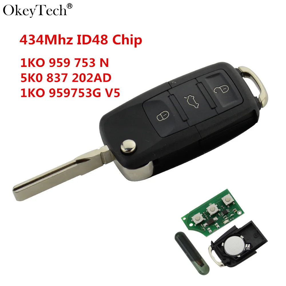 Key Blade For VW Volkswagen Passat Keyless Remote Key Fob Case Shell 05-10