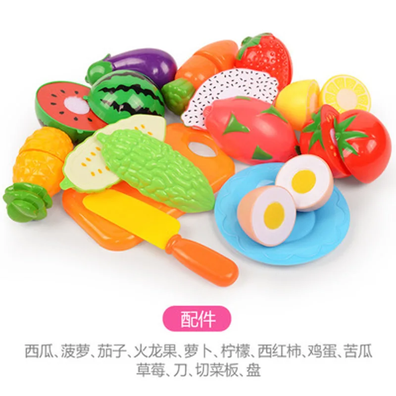 

1 Set Children Kitchen Pretend Play Toys Cutting Fruit Vegetable Food Miniature Play Do House Education Toy Gift for Girl Kid