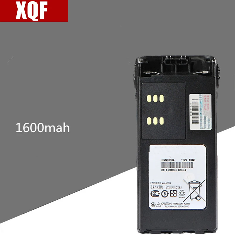 

XQF Ni-MH 1200mAh Battery for Motorola Radio HT750 HT1250 GP328 GP340 GP380