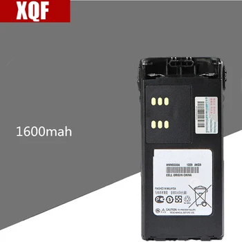

XQF Ni-MH 1200mAh Battery for Motorola Radio HT750 HT1250 GP328 GP340 GP380