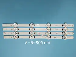 Новые 8 шт./компл. светодиодный полосы подсветки бар Замена для 39 дюймов ТВ 39LB561V 39LB5800 innotek DRT 3,0 39 "- А DRT3.0 39 "-B Тип