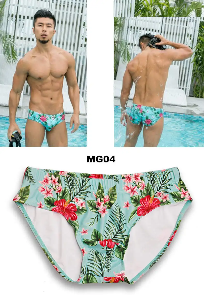 swim wear