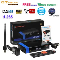 DVB S2 1080P HD V8 Нове приемник спутникового телевидения с 1 год cccam резких перемен температуры Икс Full HD H.265 freesat v8 Нове СБ декодер youtube