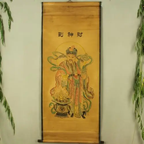 

Elaborate Chinese Antique collection Imitation ancient God of wealth Picture
