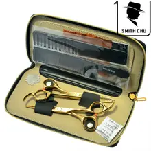 5.5 ” profesional peluquería corte de pelo y tijeras de entresacar tijeras peluquería Razor peluquería Set caja, LZS0050