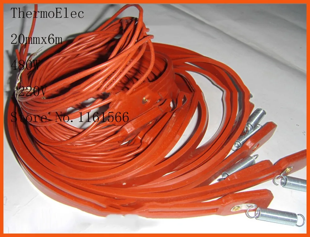 

20mmx6m 480W 220V air conditioning compressor Silicone Heater ,Heating Element rubber waterproof pipeline heater band Electric