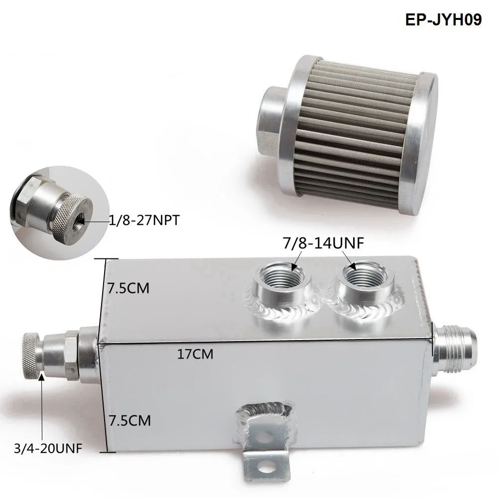 Универсальный Автомобильный Алюминиевый маслоуловитель 1л, топливный бак с дыханием и фильтром, сливной кран EP-JYH09