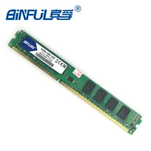 Binful бренд DDR3 1 ГБ 1066 МГц PC3-8500 1333 МГц PC3-10600 для рабочего стола оперативная Память память 1,5 в