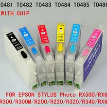 T0481-T0486 многоразовый картридж для EPSON STYLUS Photo RX500/RX600/R300/R300M/R200/R220/R320/R340/RX620 чип автоматического сброса