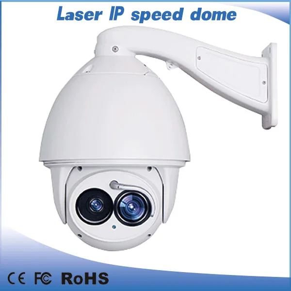 HD 1080P 2MP Laser auto tracking PTZ Camera IR 500M 30X zoom support Analysis light adjustment