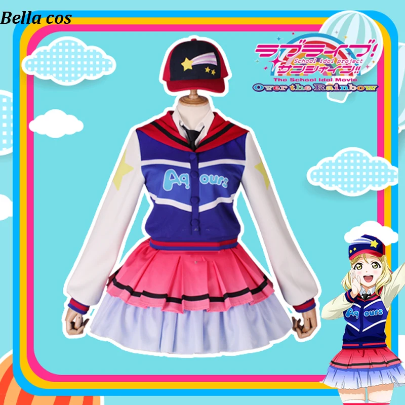 Пользовательский размер Lovelive sunshine Aqours следующий сверкающий над радугой Мари