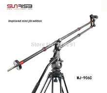 Free shipping carbon fiber Sunrise portable mini JIB crane camera