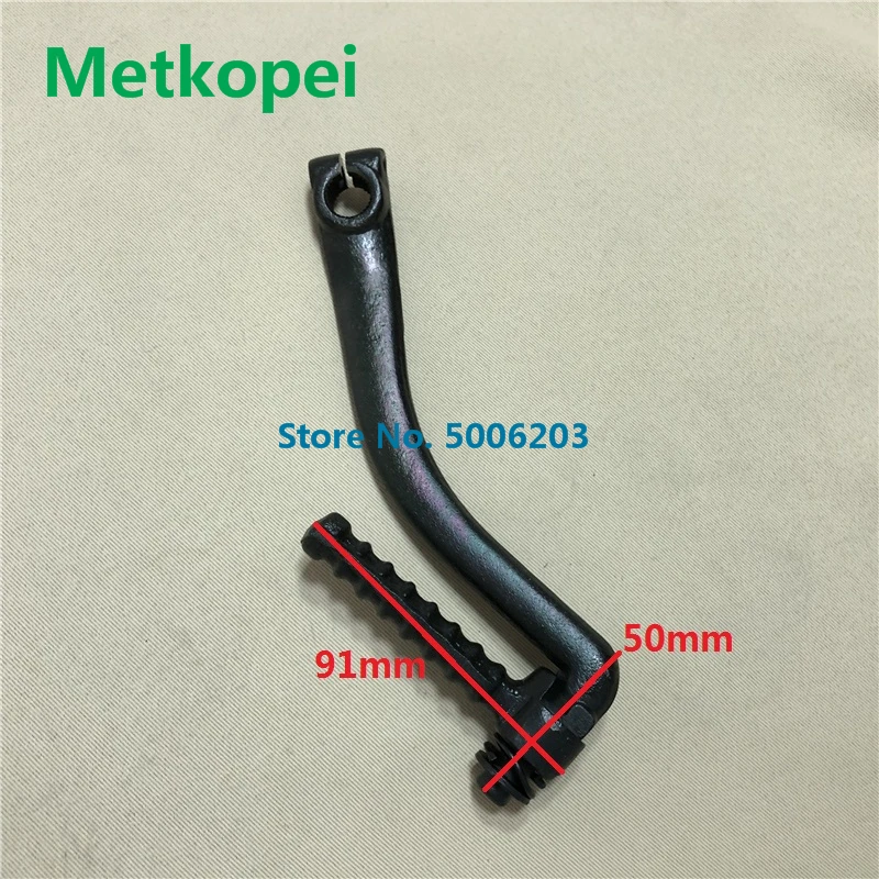 Мотоцикл Скутер GY6 125 150 152QMI 157QMJ стартовый рычаг стартера педали для мопеда ATV Go Kart
