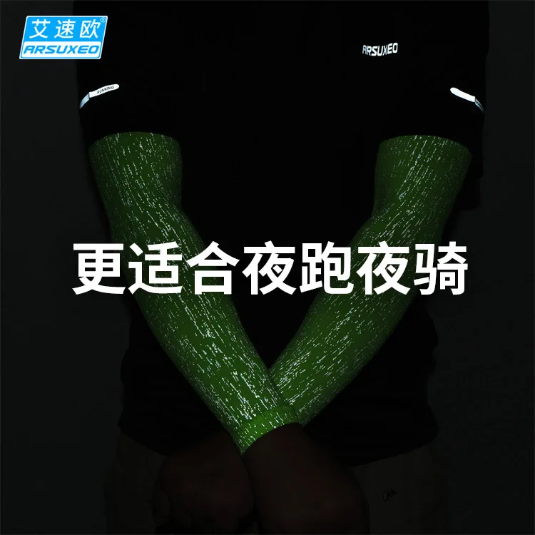 20180709_100854_074