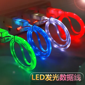 

Luminescent data line Optical fiber for Android /Micro/ Type-C USB LED luminescent charging line