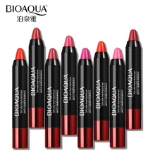 BIOAQUA многоцветная стойкая антипригарная чашка матовая губная