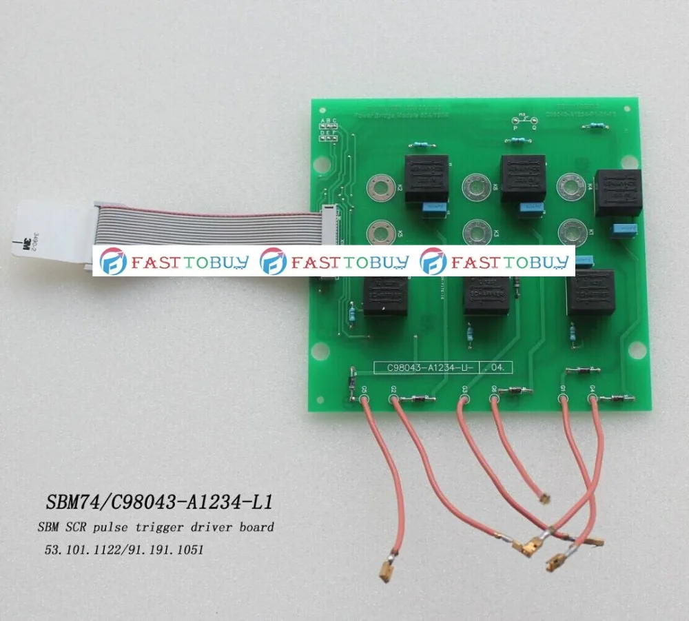 91.191.1051 SBM SCR импульсная ТРИГГЕРНАЯ плата (C98043 A1234 L1) совместимая для Heidelberg MO
