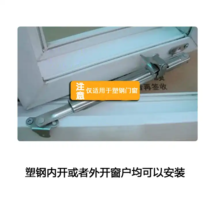 Viento Brace Telesc/ópica ventana de soporte de escuadra fija controlador limitador de /ángulo del viento Brace acero inoxidable Seguridad for el Hogar Hardware Herramientas correderas acero inoxidable