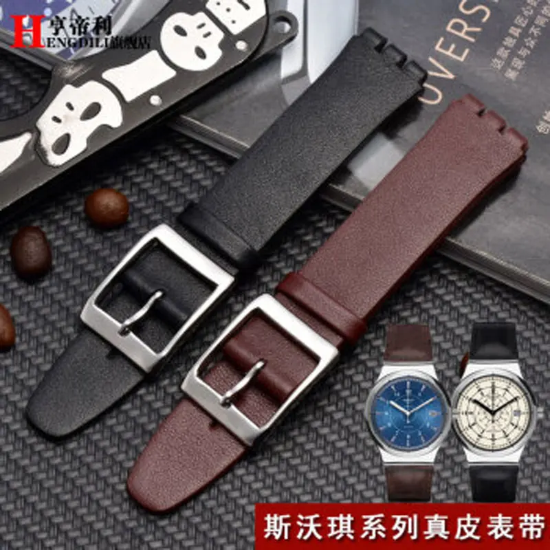 Подходит для часов swatch кожаный ремешок серии SYXS116 мужской и женский браслет с
