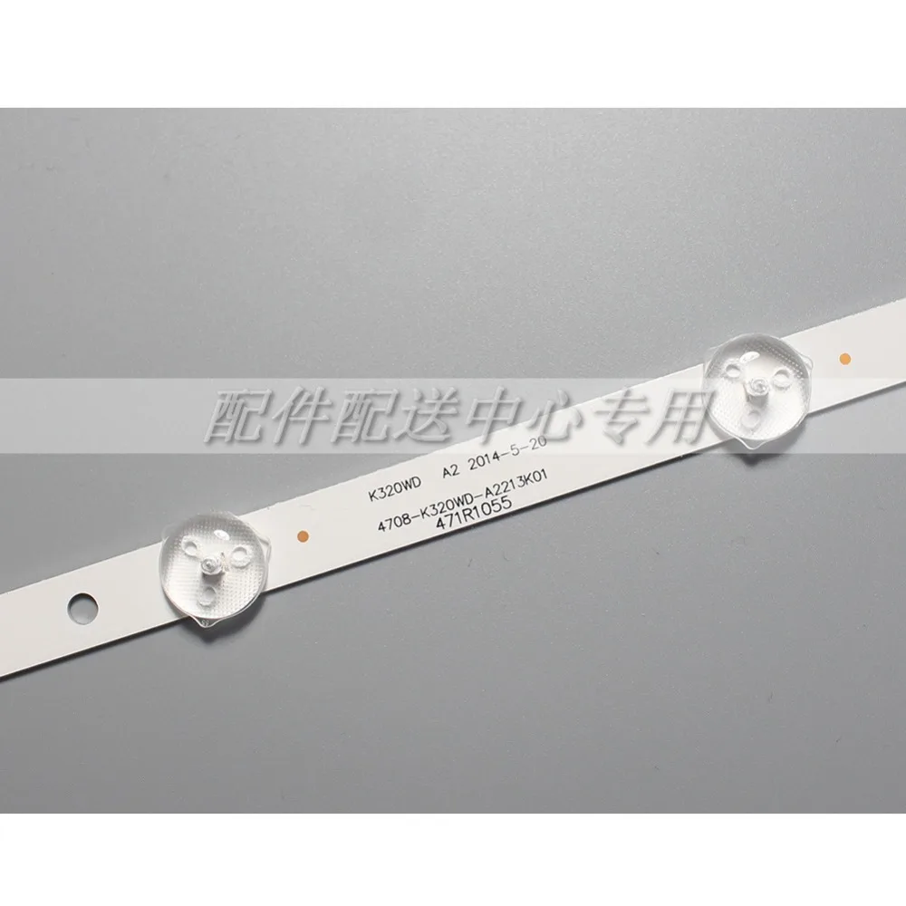 32 ġ LED TV Ʈ Ʈ 4708-K320WD-A2213K01, 32 ġ LE32D59  32PFL3045 8-LEDs 618mm, 3 