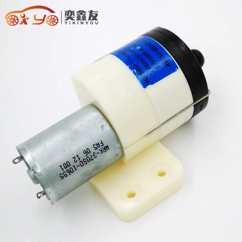 

Original high pressure 370 water pump DC12V-24V self-priming pump CJWP40-AB24A1(6.3)