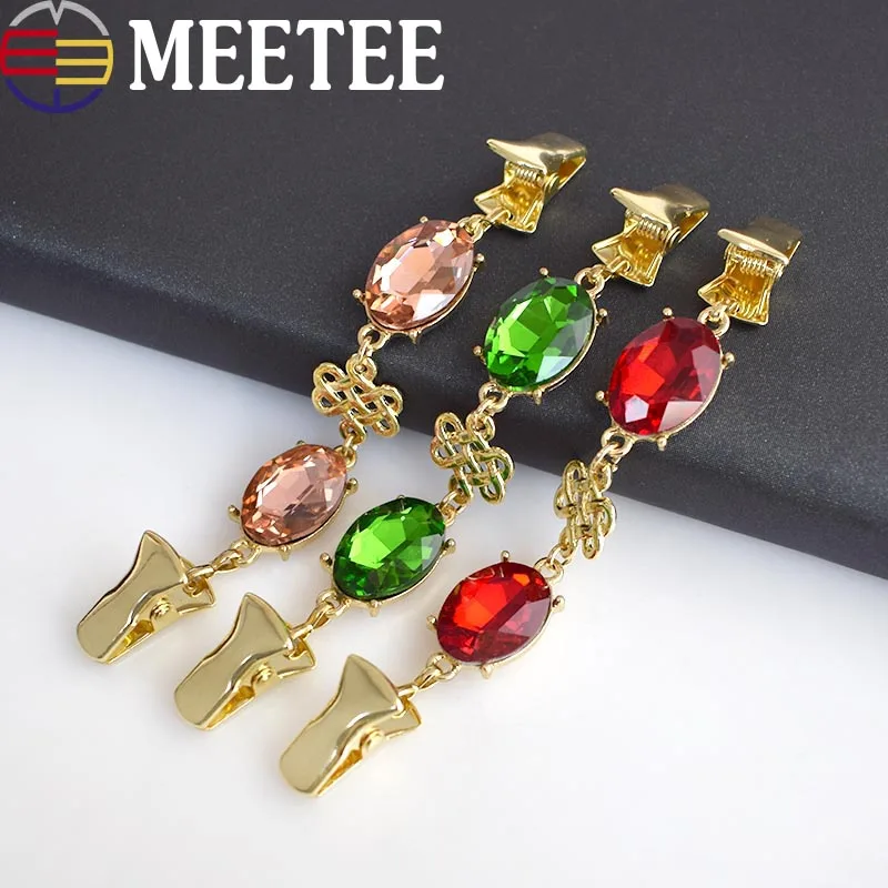 

2Pcs European Retro Crystal Cardigan Clip Clothes Rhinestone Decorative Buttons Metal Buckles Garment Sweater Pins Brooch