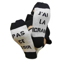 Спортивные Для женщин человек пользовательские печатные с принтом букв хлопок трубки колено высокие Носки Добби носки для Хеллоуина Прямая поставка