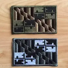 Производители напрямую продают изготовленные на заказ значки вышивки, ткань, ткань и паста оптом мульти-Коло камуфляжная одежда