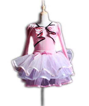 

The new children's female princess skirt two piece ballet skirt stage costumes professional ballet tutus classical ballet tutu