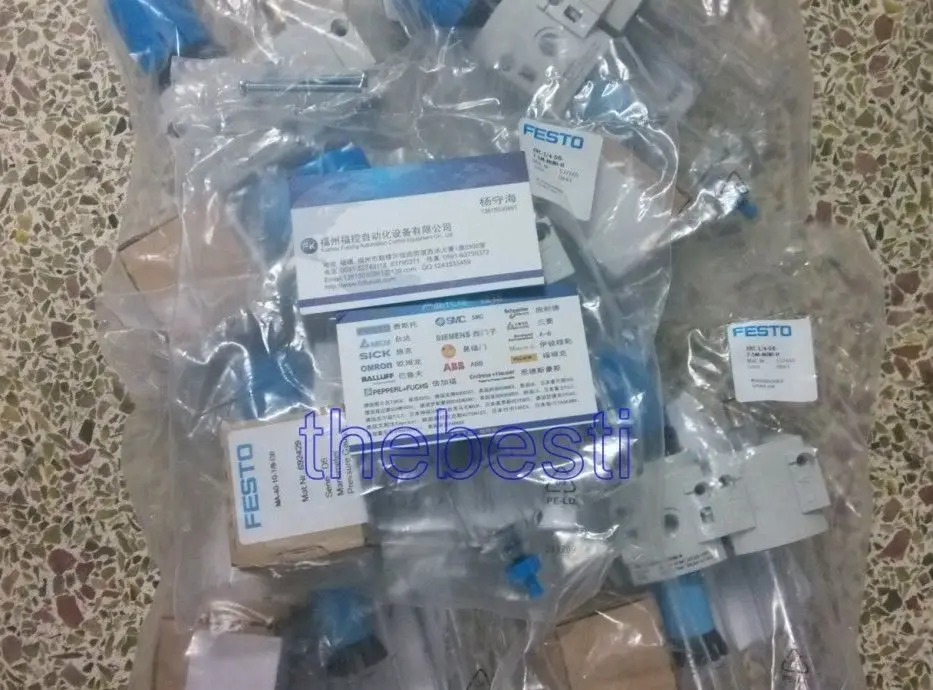 1 PC New FRC-1/4-DB-7-5M-MINI-H 537660 | Электроника