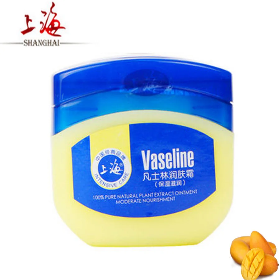100 g Vaseline Face Cream Whitening Dramatically Nourishing Gel