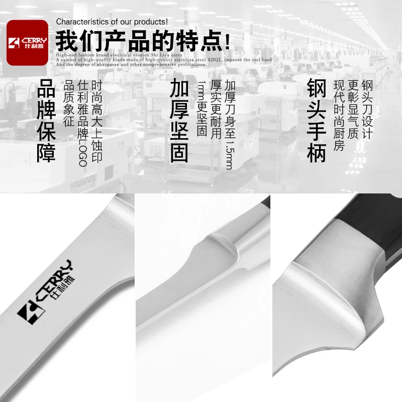 Free Shipping Cerry 12 inch Stainless Steel Kitchen Bread Knife Household Baking Tool Knife Cutting Cake Toast Pastry Slicer