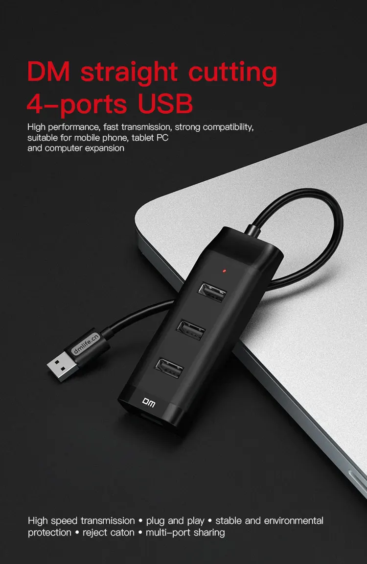 CHB006(USB2.0)-750PX_01
