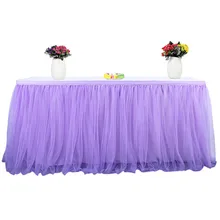 Тюлевая юбка скатерть юбка Обложка День рождения Свадьба праздничные вечерние Декоративная скатерть