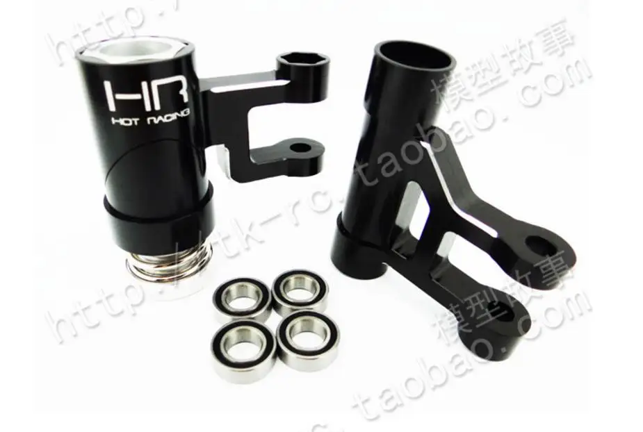 

Hot Racing Losi Desert Buggy XL aluminum alloy steering + four bearings