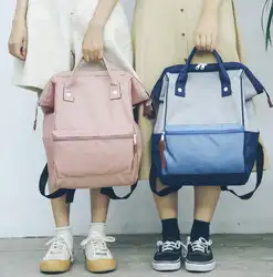 Матовая Мумия сумка модные многофункциональные Наплечные сумки большой емкости рюкзак сумки для женщин девочек Открытый Повседневный