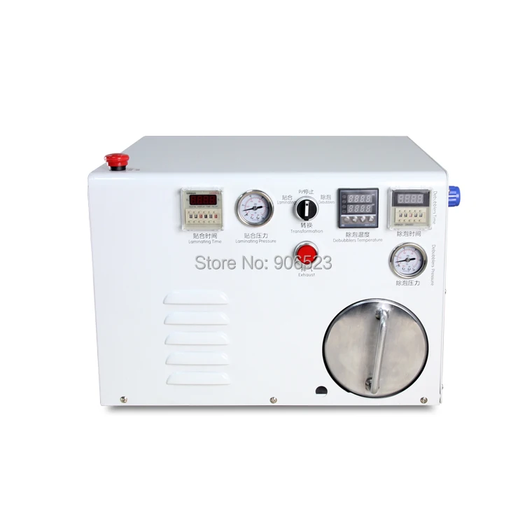 TBK 508  5 IN 1 LAMINATOR.jpg