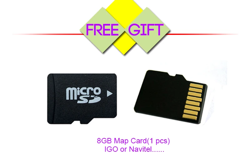 Gift-2