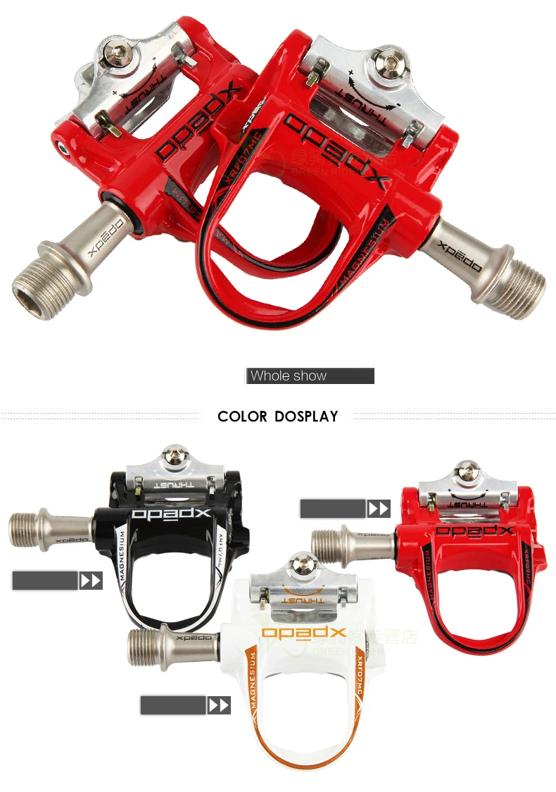 Xpedo тяга 7(XRF07MC) дорожный велосипед герметичные сверхлегкие педали с эффектом Keo совместимые бутсы самоблокирующиеся педали 235 г Магниевый сплав