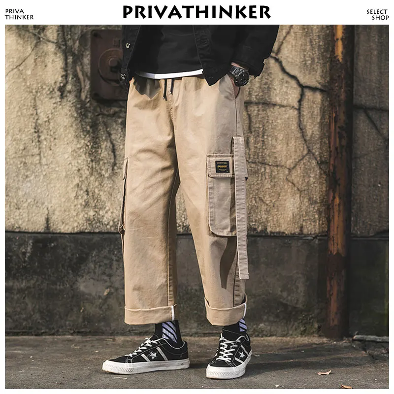 Privathinker пояс цвета хаки джоггеры брюки 2018 мужские карманы Японская уличная