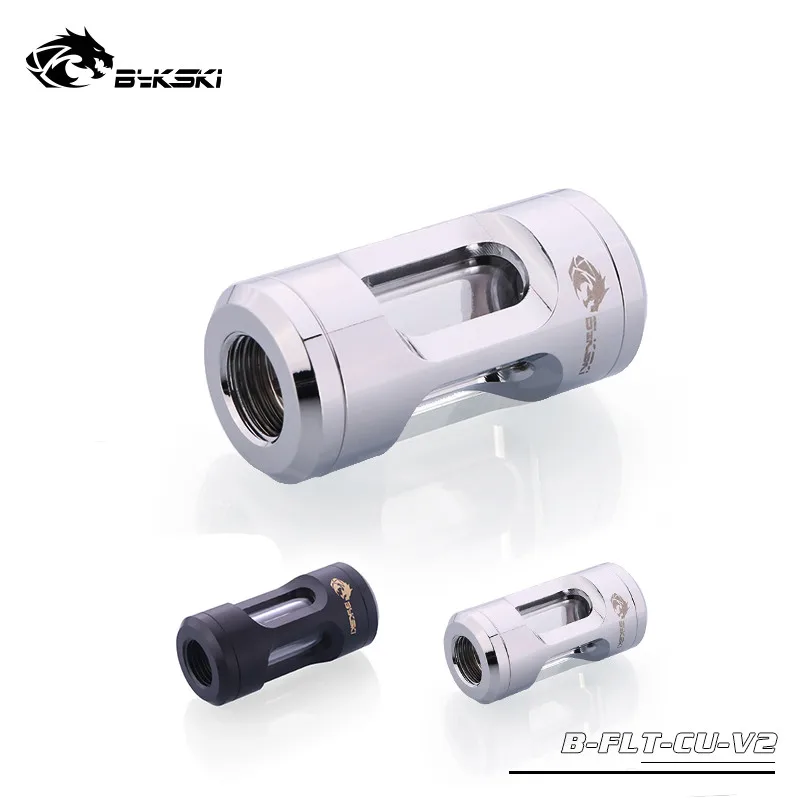 

Bykski B-FLT-CU-V2 Water Cooling Filter G1/4X2 Thread of Double Internal Teeth