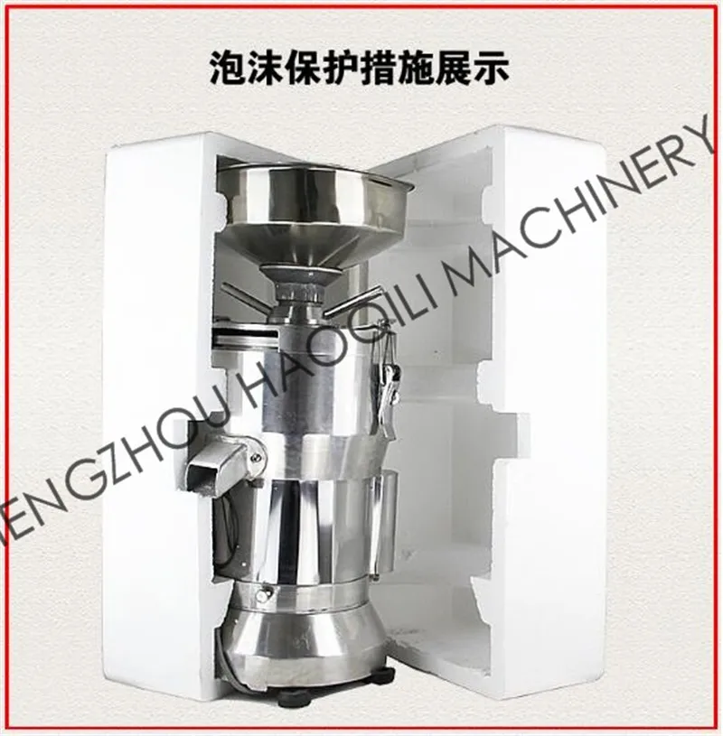 soya milk making machine (18)