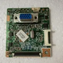 EX1920NW E1920NW B1930NW BN41-01310B/C пятно