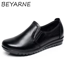 BEYARNE повседневная обувь без застежки для женщин женские лоферы Твердые реального из натуральной кожи; Сезон Зима; зимние ботинки для пожилых женщин обувь zapatos mujer E083