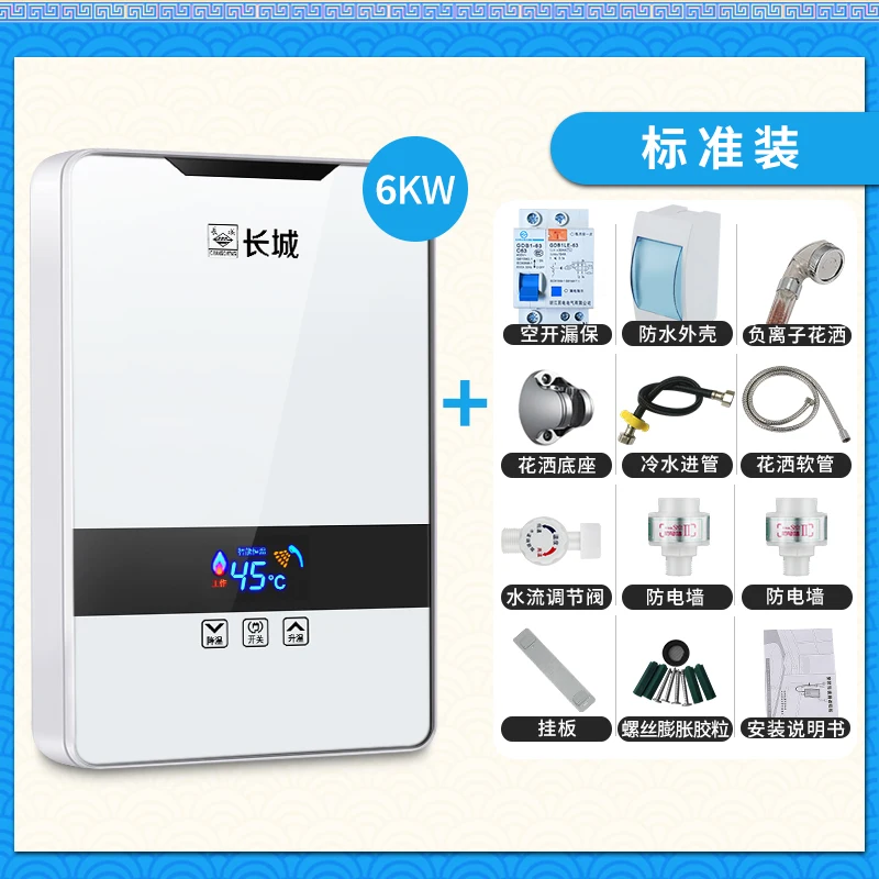 7000 w chauffage rapide chauffe eau instantané électrique ménage salle de bains cuisine location chambre température constante tenture murale chauffage